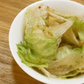 反省堂書店（のぐち）'s cooksnap of when they made ふりかけ活用☆レタス丸ごと和え.