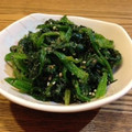 ゆみらんたん's cooksnap of when they made ほうれん草の胡麻和えの☆たれ☆.