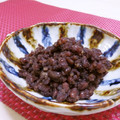 赤い電話's cooksnap of when they made 簡単☆粒あん☆少量から☆.