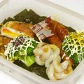 なななな♡MaMa's cooksnap of when they made 愛たっぷり(笑)お弁当 のり弁♪.