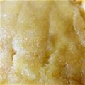 みるっきーよーこ's cooksnap of when they made 簡単メロンパン風？！.