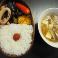 クックあこ's cooksnap of when they made ふわっふわな甘麹玉子焼き ～後振り塩で～.
