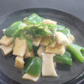 スタイリッシュママ's cooksnap of when they made 油揚げとピーマンとエリンギの焼き浸し.