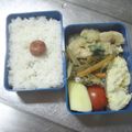 Ｓｎｏｗ　Ａｎｇｅｌ's cooksnap of when they made やさしいお味♪鶏肉のさっぱりみぞれ煮.