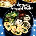 えまっちママ's cooksnap of when they made ㋻ブロッコリーがウマ☆ツナチーサラダ.