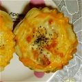 ma___111's cooksnap of when they made ☆トマトとコーンの節約キッシュ風☆.
