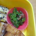 daikanon's cooksnap of when they made お弁当に☆レンジで簡単ピーマンの梅おかか.