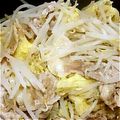 ma☆imisuna's cooksnap of when they made 白菜ともやしと豚肉の蒸し煮.