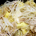 ma☆imisuna's cooksnap of when they made 白菜ともやしと豚肉の蒸し煮.
