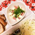 さゆ之丞's cooksnap of when they made 酒の肴❀クリームチーズとイカの塩辛.