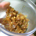 なーなありり's cooksnap of when they made ご飯がすすむ〜♡簡単！！生姜おかか.