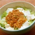 やん＠時短研究中's cooksnap of when they made キムチ納豆腐キャベツ☆ダイエット＆便秘に.