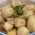 香流千鶴's cooksnap of when they made 里いもころころ☆鶏そぼろ.