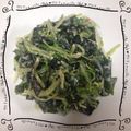 нιйατα's cooksnap of when they made 【お弁当に！】ワカメと水菜の和え物.