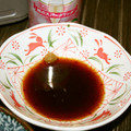 ♡ひな祭り♡'s cooksnap of when they made 豚と白菜の蒸し鍋♪青じそゆず胡椒タレ.