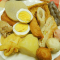 TYSK's cooksnap of when they made 白だしで簡単！おでん.