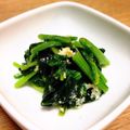 なってぃ's cooksnap of when they made ほうれん草のパルメザンチーズ炒め.