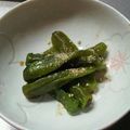 えみりんカサブランカ's cooksnap of when they made 万願寺唐辛子の甘辛煮.