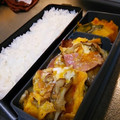 料理センスない's cooksnap of when they made ﾍﾞｰｺﾝ×舞茸のたっぷり卵とじ.
