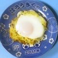 サウザー3世's cooksnap of when they made カット野菜で♪巣ごもり目玉蒸し焼き♪.