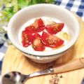 kumi0901's cooksnap of when they made ❁ぷちとまヨーグルト❁.
