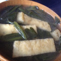 ragiragi's cooksnap of when they made 小松菜とあげのお汁.