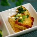 ruruchirin's cooksnap of when they made 厚揚げのしょうがマヨネーズあえ.
