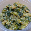 tsukipika's cooksnap of when they made ネギ香る油みそ～青い部分を活用して～.