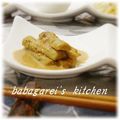 ババガレイ's cooksnap of when they made たたきごぼう✲甘酸っぱい胡麻クリーム.