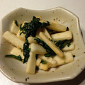 とうじママ's cooksnap of when they made 変わりごま和え★春菊山芋シメジのごま和え.