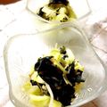広野のタイタン's cooksnap of when they made ☆ｳﾏｳﾏ！わかめキャベツもやしマヨポン.