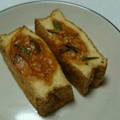 赤エンピツ's cooksnap of when they made ねぎみそＬＯＶＥ♪厚揚げ焼き.