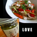 motchan's cooksnap of when they made 切干し大根のタイ風サラダ.