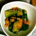 ma___111's cooksnap of when they made きゅうりのピリ辛酒粕和え.