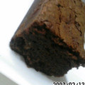 matsuko3's cooksnap of when they made チョコレートたっぷり♪ブラウニー.