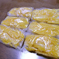 ＊ゆうchan＊'s cooksnap of when they made ゆずの果汁だけ使う時、皮は冷凍しましょ！.