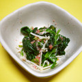 Jock's cooksnap of when they made ほうれん草のたらこ和え　簡単です.