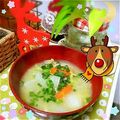 海理ママ's cooksnap of when they made 豚汁★ごま油＆生姜風味★簡単.