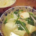 陽まり's cooksnap of when they made 豆腐のとろみスープ.