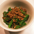 ムックメル's cooksnap of when they made タッパーで作る☆いんげんのごま和え.