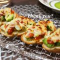 bobitin's cooksnap of when they made さっとアボとまトースト.