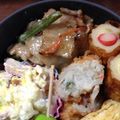 mizund's cooksnap of when they made お弁当にも❤豚バラ&隠元のごまマヨ炒め♬.