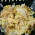 AyaBuuHIME's cooksnap of when they made 白菜とツナの蒸し煮.
