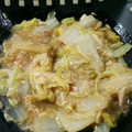 AyaBuuHIME's cooksnap of when they made 白菜とツナの蒸し煮.