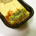 そらてんママ's cooksnap of when they made セロリ消費♡ゴマと生姜でおつまみ漬け♡.