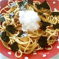 7パイ's cooksnap of when they made 納豆好きによる納豆好きのための納豆パスタ.