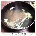 姫猫アチャ糖質制限中's cooksnap of when they made 旨味たっぷり♪即席お吸い物.