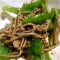 Giabbico's cooksnap of when they made ピーマンとえのきのナムル.