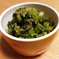 ゆったん's cooksnap of when they made 栄養満点!!大根葉の甘味噌炒め.