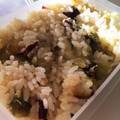よしみみん's cooksnap of when they made さつまいもごはん(炊飯器で炊く）.